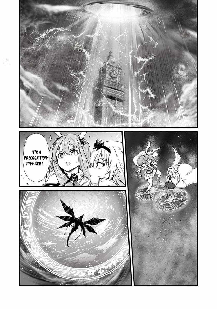 Arifureta: From Commonplace to World's Strongest Chapter 70 12